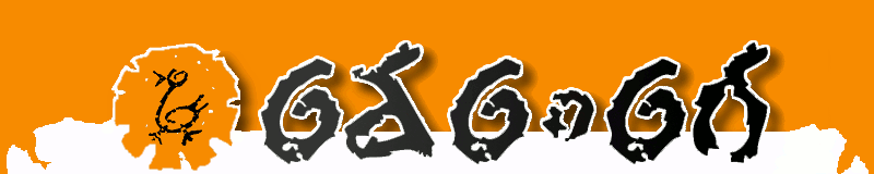 Gágogó logo